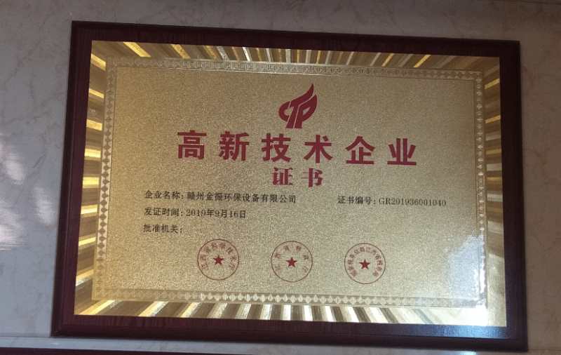 微信图片_20200828200931.jpg
